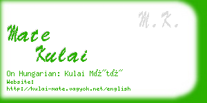 mate kulai business card